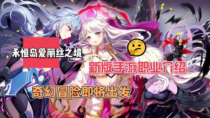 老版彩虹岛_彩虹岛怀旧单机版_彩虹岛怀旧版是什么服务器