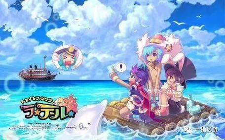 90后彩虹岛游戏_彩虹岛怀旧版是什么游戏_老游戏彩虹岛