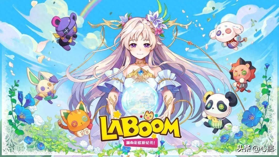 彩虹岛战技值是什么_彩虹岛怀旧版怎么提升战力_彩虹岛战场实力