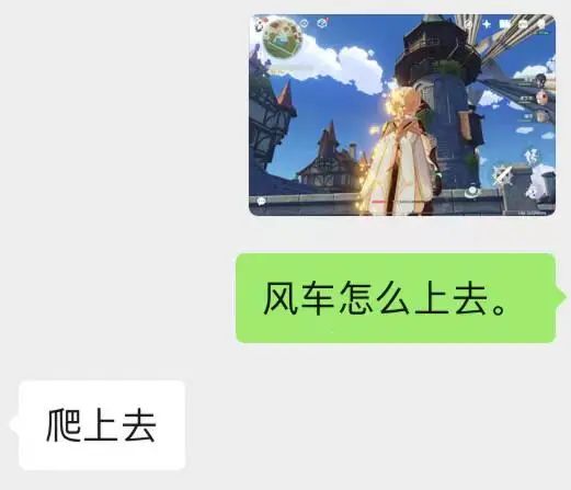 彩虹岛怀旧版挑战副本在哪_彩虹岛副本难度排行2019_副本挑战版怀旧彩虹岛怎么进