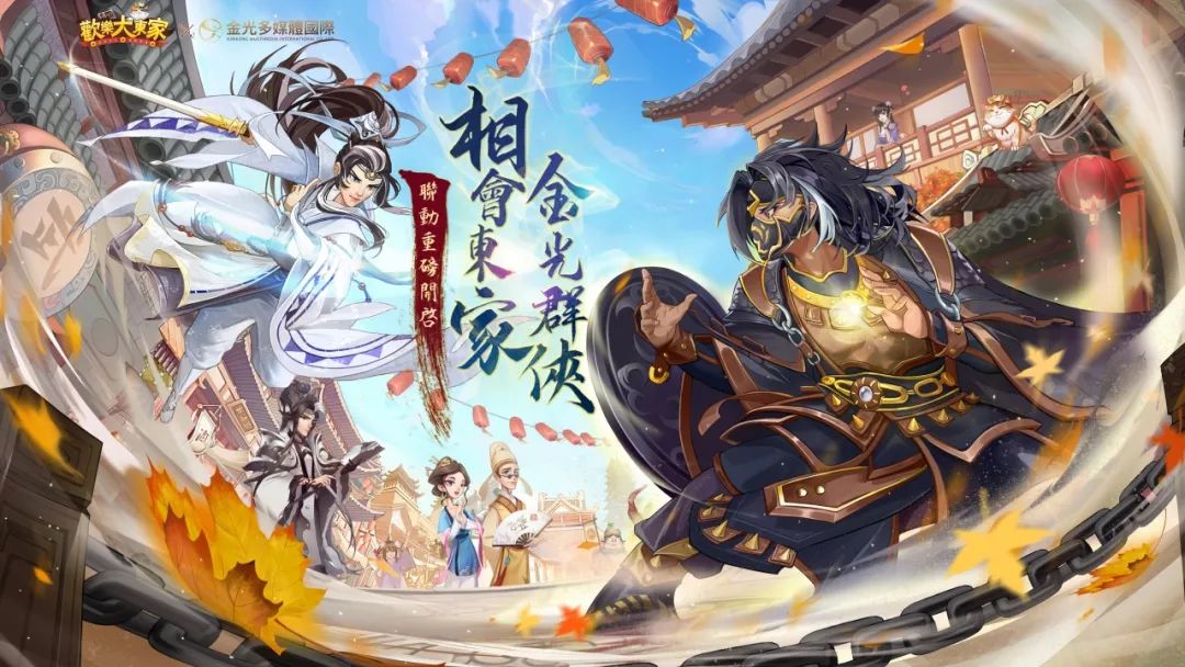 永恒岛汉化版_永恒岛手游哪个版本好玩_永恒岛玩法
