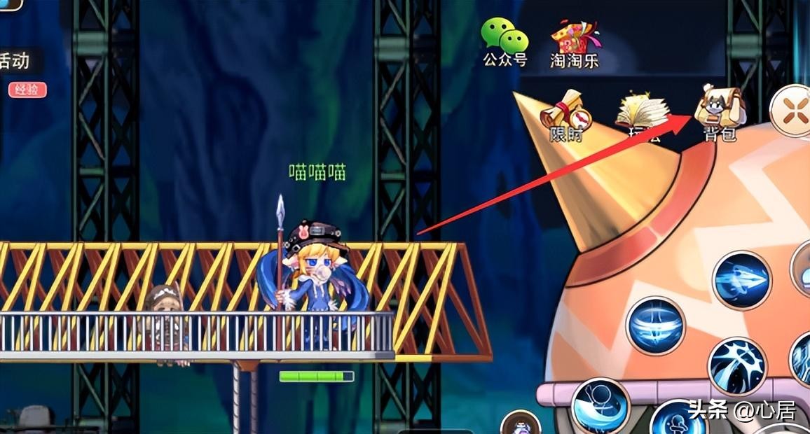 彩虹岛战场实力_彩虹岛怀旧版怎么提升战力_彩虹岛战技值是什么