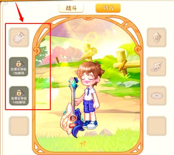 永恒岛之彩虹世界挂机地点_永恒岛之彩虹世界狼矛获取攻略_永恒岛之彩虹世界摧山剑获取攻略