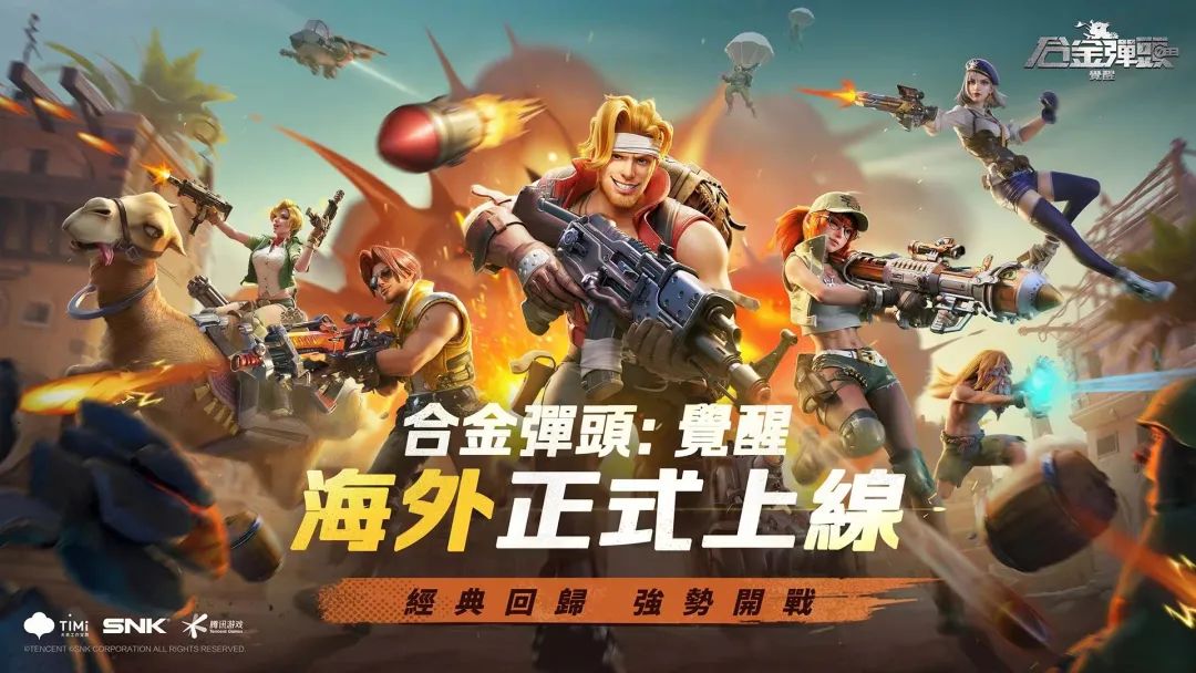 永恒岛手游哪个版本好玩_永恒岛汉化版_永恒岛玩法