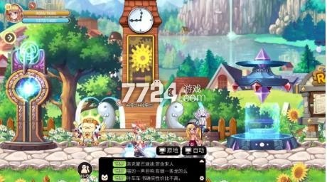 梦幻永恒岛礼包码网站_梦幻永恒岛兑换码获取途径_永恒岛手游激活码25个