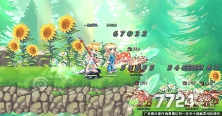 永恒岛之彩虹世界游侠转职推荐_永恒岛手游游侠转什么职业好一点_永恒岛之彩虹世界游侠神射手转职攻略