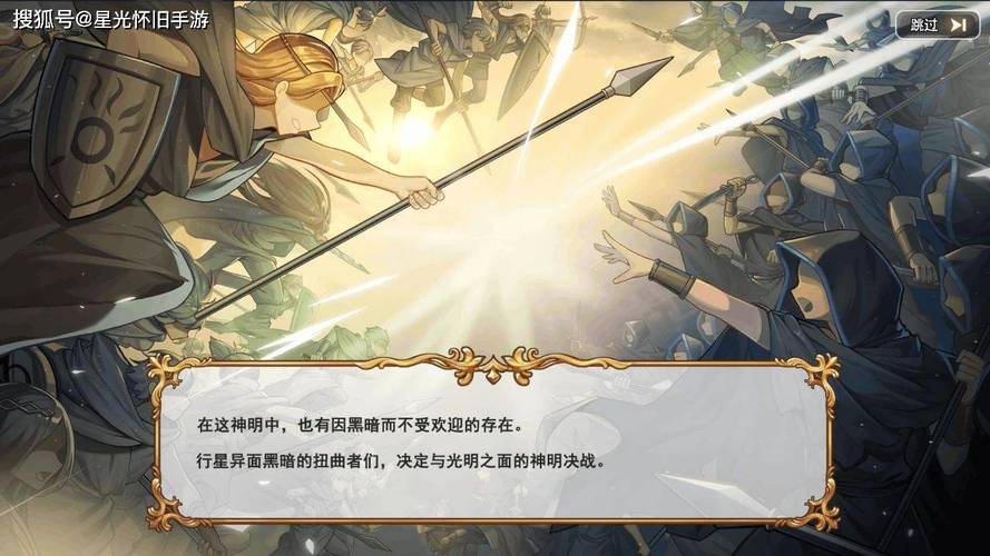 彩虹岛怀旧版三端互通_彩虹岛怀旧版高爆率装备_彩虹岛怀旧版单机
