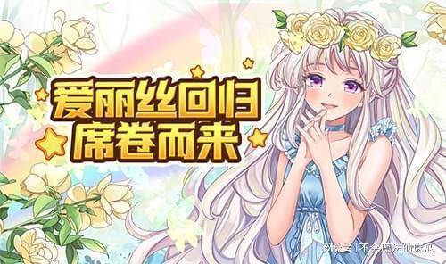 永恒岛0.22攻略_永恒岛手游装备攻略_永恒岛玩法