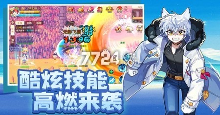 彩虹岛永恒之城怎么走_彩虹岛穿越世界2任务_永恒岛之彩虹世界礼包码在哪里兑换