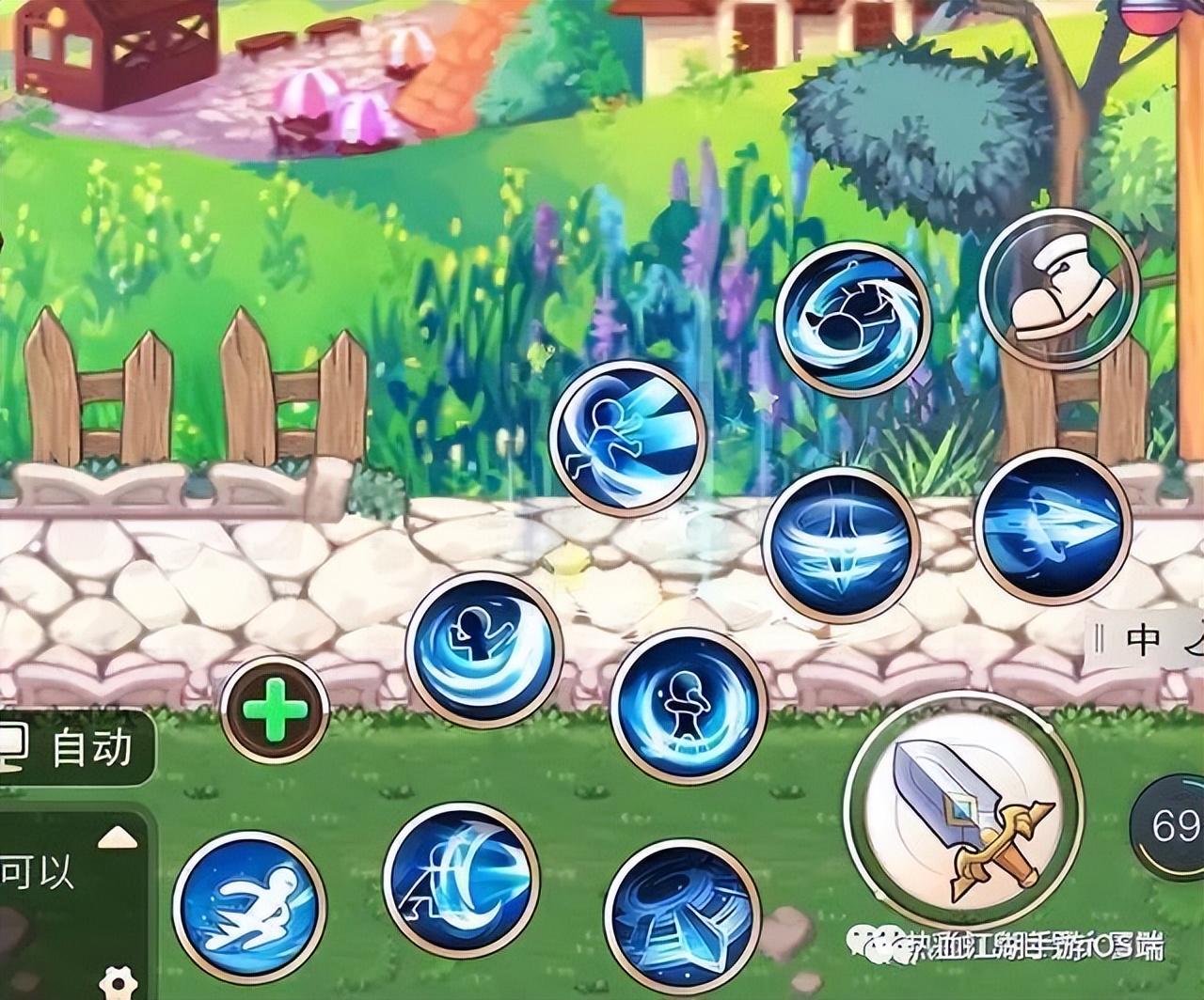 战士职业45级武器狼矛枪_永恒岛战士刷装备攻略_永恒岛手游宠物技能书