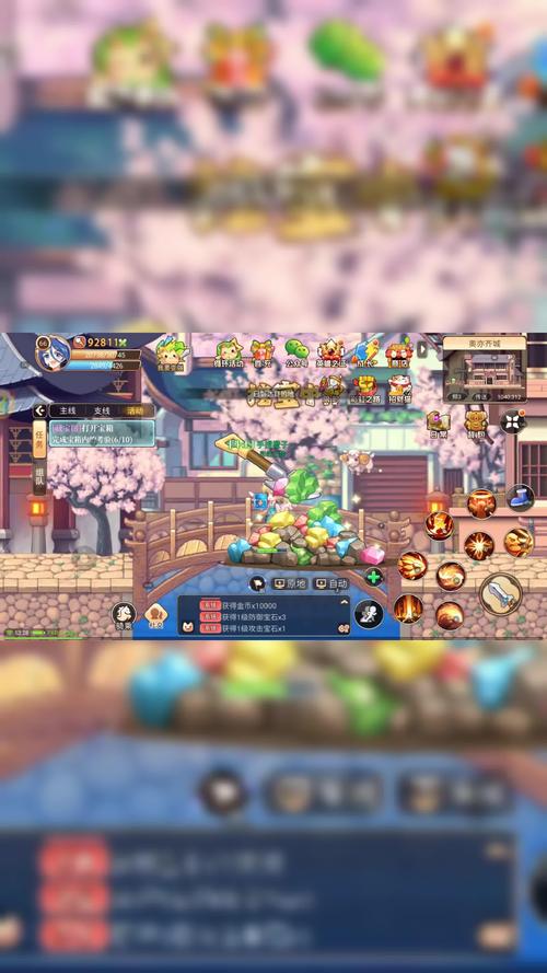 永恒岛手游破解版下载安装_永恒岛手游霸世沙城传奇下载_安卓网沙城传奇游戏介绍