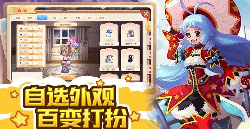 永恒岛手游霸世沙城传奇下载_永恒岛手游破解版下载安装_安卓网沙城传奇游戏介绍