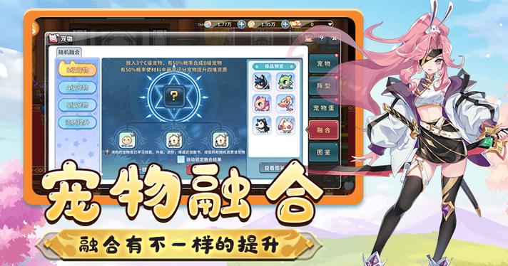 安卓网沙城传奇游戏介绍_永恒岛手游破解版下载安装_永恒岛手游霸世沙城传奇下载