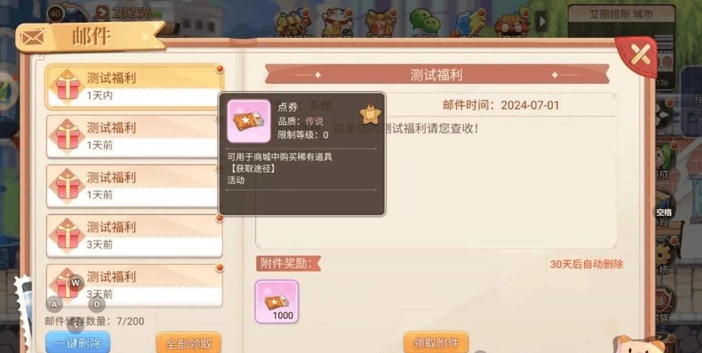 炫迈pin码兑换官网_完美世界官网手游官网_永恒岛之彩虹世界手游官网兑换码