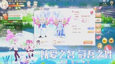 彩虹岛永恒之城怎么走_彩虹岛穿越世界2任务_永恒岛之彩虹世界礼包码在哪里兑换