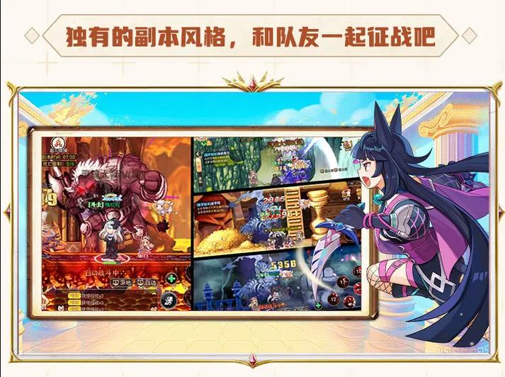 永恒岛游戏_七龙永恒岛高爆版在线玩_永恒岛汉化游戏攻略