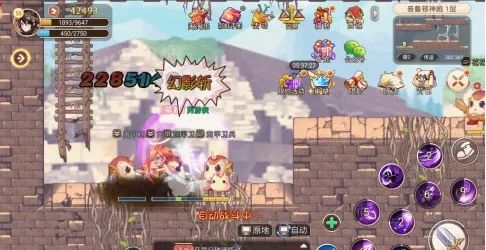 永恒岛手游换成什么名字了_永恒岛手游升级攻略_永恒岛游戏攻略