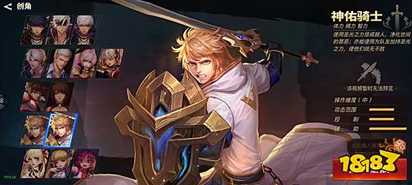 千年手游高爆版兑换码在哪_暗夜格斗手游下载_暗夜格斗iOS版下载