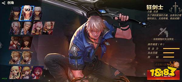 千年手游高爆版兑换码在哪_暗夜格斗iOS版下载_暗夜格斗手游下载