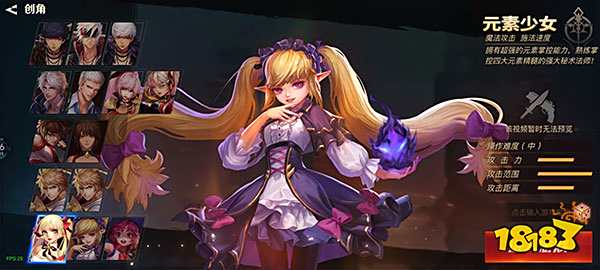 暗夜格斗手游下载_千年手游高爆版兑换码在哪_暗夜格斗iOS版下载