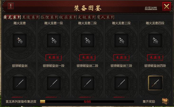 千年手游高爆版三端_爆率超高的手游游戏_高爆率手游