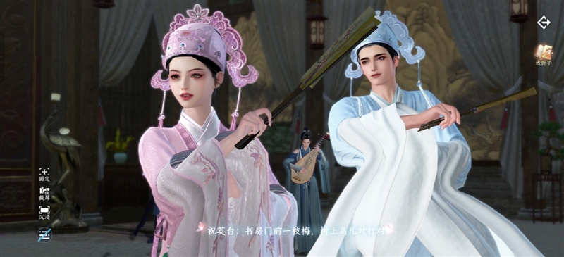 两年了还在卷！逆水寒手游全新民俗季上线：从内容玩法到美术价格 四卷齐下