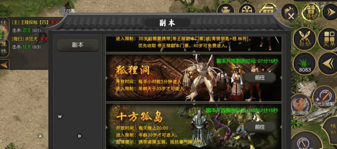 千年高爆版_千年高爆版_千年高爆版