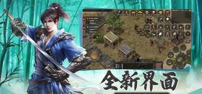 千年高爆版_千年高爆版_千年高爆版