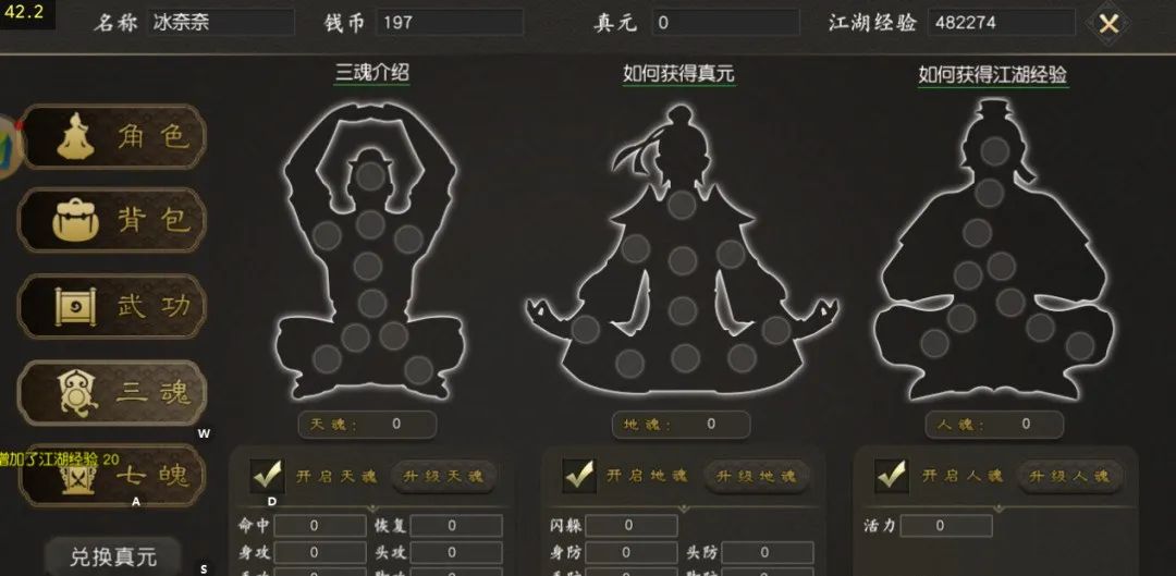 千年高爆版_千年高爆版_千年高爆版