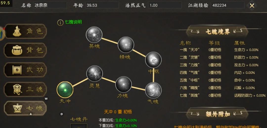 千年高爆版_千年高爆版_千年高爆版