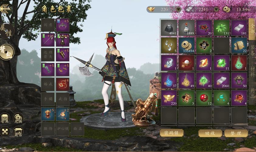 千年手游高爆版兑换码在哪_暗黑高爆版游戏攻略_转生玩法攻略