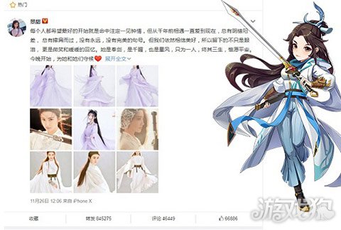 火王手游预约_千年微变版手游直播_火王电视剧收视率