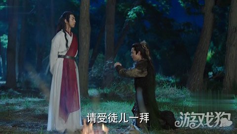 火王手游预约_千年微变版手游直播_火王电视剧收视率
