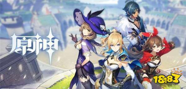 原神pc和安卓互通吗