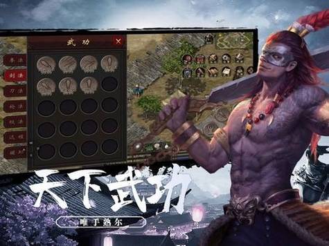 千年手游版侠众道角色培养攻略_千年手游版侠众道装备强化技巧_千年手游官网正版下载