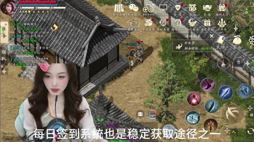 千年盛世滚石谷副本攻略_滚石谷入场卷获取_千年盛世vip价格表