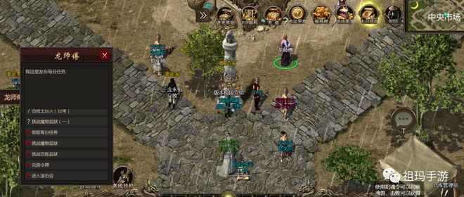 千年盛世vip价格表_滚石谷入场卷获取_千年盛世滚石谷副本攻略