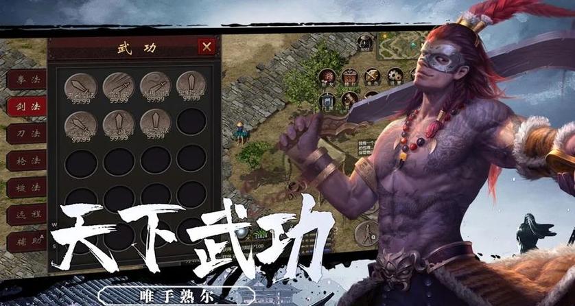 滚石谷入场卷获取_千年盛世滚石谷副本攻略_千年盛世vip价格表