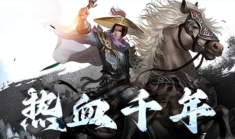 千年盛世手游_千年盛世3D版高效升级攻略_《千年盛世3D版》资源获取技巧