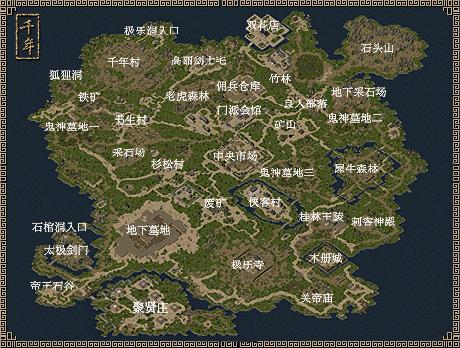 千年地图_长城以南