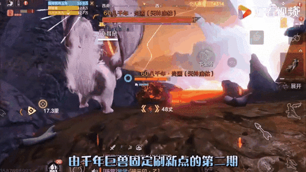 妄想山海搬砖攻略_妄想山海角色捏脸技巧_千年手游能赚钱吗