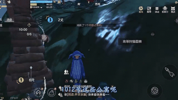 妄想山海角色捏脸技巧_妄想山海搬砖攻略_千年手游能赚钱吗