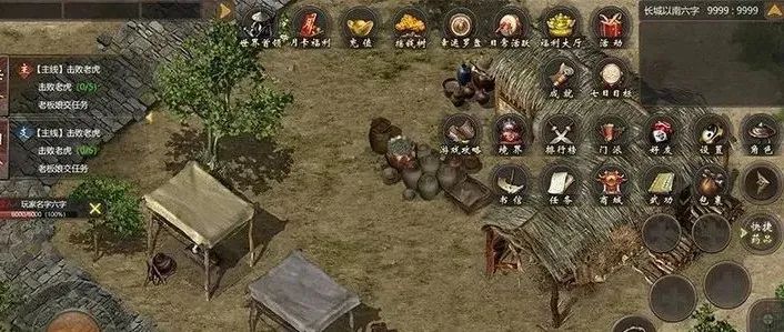 千年微变版攻略_微攻略汉化_攻略变美小说推荐