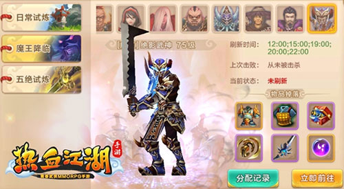 变态版手游大全_2021变态手游_千年手游变态版