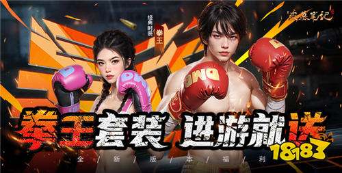 能摸金的角色扮演游戏有哪些 好玩的摸金RPG手游大全推荐2025