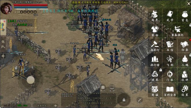 怀旧武侠游戏3D复刻_千年盛世3D手游礼包_千年盛世高爆版手游