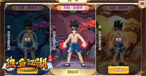 变态版手游大全_千年手游变态版_2021变态手游