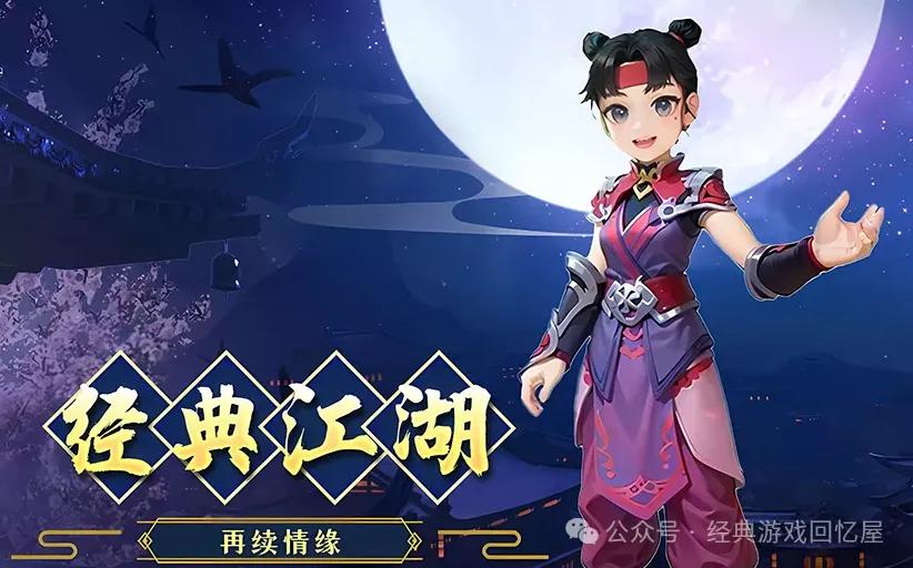 搬砖手游变现_手游搬砖手游_千年微变版手游搬砖