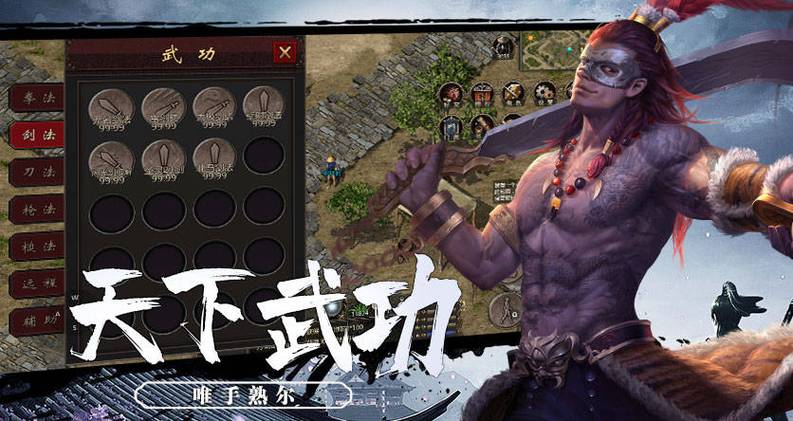 变态版手游大全_千年手游变态版_2021变态手游