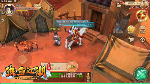 2021变态手游_变态版手游大全_千年手游变态版